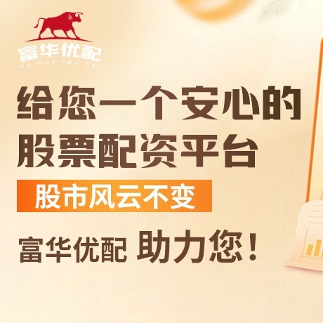 手机端利鸿网